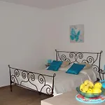 Cosy Apartment,amazing View! דירה *